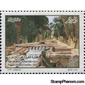 Algeria 2018 Water & Sustainable Developments: Desert Fuqqarat c-Stamps-Algeria-Mint-StampPhenom