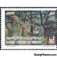 Algeria 2019 Female Medical Corps Volunteers during Liberation War (a)-Stamps-Algeria-Mint-StampPhenom