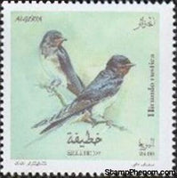 Algeria 2020 Barn Swallow (Hirundo rustica)-Stamps-Algeria-Mint-StampPhenom