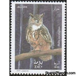 Algeria 2020 Pharaoh Eagle-Owl (Bubo ascalaphus)-Stamps-Algeria-Mint-StampPhenom