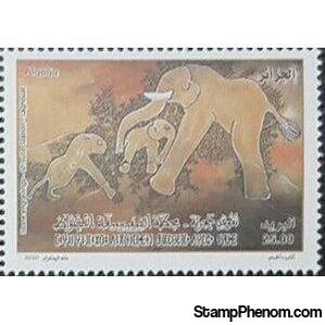 Algeria 2020 Rock Art, `Ayn Sifissifa, Al-Ghisha-Stamps-Algeria-Mint-StampPhenom