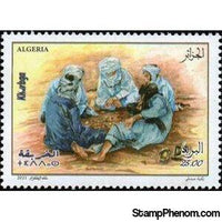 Algeria 2021 Al-Kharbqa-Stamps-Algeria-Mint-StampPhenom