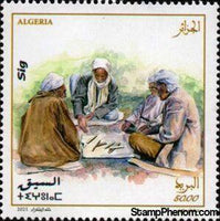 Algeria 2021 Al-Siq-Stamps-Algeria-Mint-StampPhenom