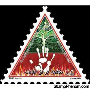 Algeria 2021 Campaign Against Forest Fires-Stamps-Algeria-Mint-StampPhenom