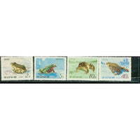 All Different Frogs , 4 stamps