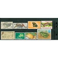 All Different Frogs , 8 stamps