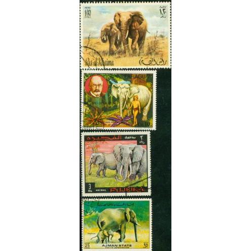 All Different Elephants , 4 stamps Lot 4 - All Different Elephants , 4 stamps Lot 4