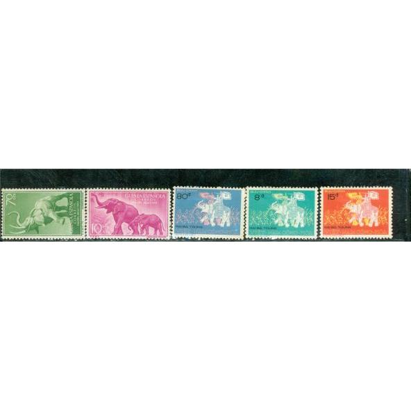 All Different Elephants , 5 stamps Lot 3 - All Different Elephants , 5 stamps Lot 3