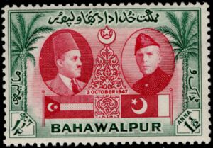 Bahawalpur 1948 Amir Khan V and Mohammad Ali Jinnah