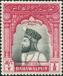 Bahawalpur 1947 Amir Muhammad Bahawal Khan I Abbasi