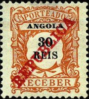 Angola 1911 Postage Dues - REPUBLICA-Stamps-Angola-StampPhenom