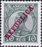 Angola 1912 Definitives - King Manuel II-Stamps-Angola-StampPhenom