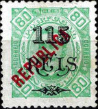 Angola 1914-1915 Definitives - Overprinted and Surcharges-Stamps-Angola-StampPhenom