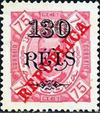Angola 1914-1915 Definitives - Overprinted and Surcharges-Stamps-Angola-StampPhenom