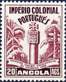 Angola 1938 President's Colonial Tour-Stamps-Angola-StampPhenom