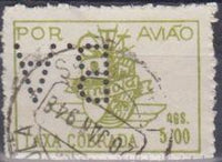 Angola 1947 Airmail - Coat of Arms of the Colony-Stamps-Angola-StampPhenom