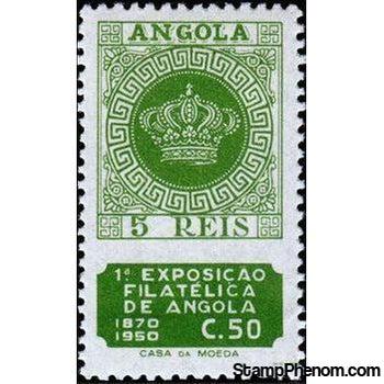 Angola 1950 Philatelic Exhibition - First Angolan Stamp-Stamps-Angola-StampPhenom