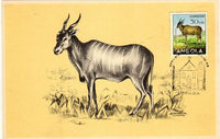 Angola 1953 Angola Animals-Stamps-Angola-StampPhenom