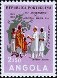 Angola 1958 Maria Pai Hospital - Luanda-Stamps-Angola-StampPhenom