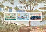 Angola 1970 Stamp Centenary-Stamps-Angola-StampPhenom