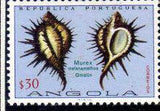 Angola 1974 Sea Shells-Stamps-Angola-StampPhenom