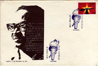 Angola 1975 Independence Day-Stamps-Angola-StampPhenom