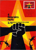 Angola 1975 Independence Day-Stamps-Angola-StampPhenom