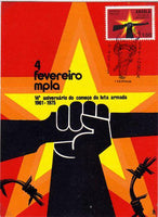 Angola 1975 Independence Day-Stamps-Angola-StampPhenom