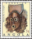 Angola 1976 Angolan Masks-Stamps-Angola-StampPhenom