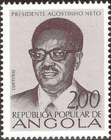 Angola 1976 Independance - 1st Anniversary-Stamps-Angola-StampPhenom