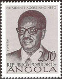 Angola 1976 Independance - 1st Anniversary-Stamps-Angola-StampPhenom