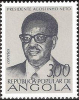 Angola 1976 Independance - 1st Anniversary-Stamps-Angola-StampPhenom