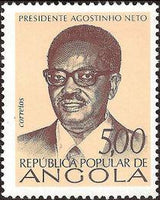 Angola 1976 Independance - 1st Anniversary-Stamps-Angola-StampPhenom