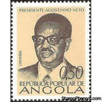 Angola 1976 Independance - 1st Anniversary-Stamps-Angola-StampPhenom