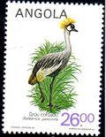 Angola 1984 Local birds-Stamps-Angola-StampPhenom