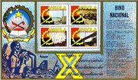 Angola 1985 10th Anniversary National Independence-Stamps-Angola-StampPhenom