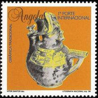 Angola 1995 Traditional Pottery-Stamps-Angola-StampPhenom