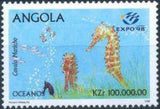 Angola 1998 Expo 98 World Fair-Stamps-Angola-StampPhenom