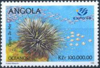 Angola 1998 Expo 98 World Fair-Stamps-Angola-StampPhenom