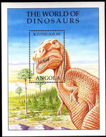 Angola 1998 The World of Dinosaurs (1st Issue)-Stamps-Angola-StampPhenom