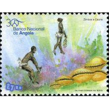 Angola 2006 30th Anniversary of the National Bank of Angola-Stamps-Angola-StampPhenom