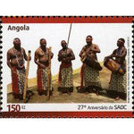 Angola 2007 27th Anniversary of SADC-Stamps-Angola-StampPhenom