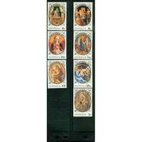 Antigua Christmas Lot 2 , 7 stamps