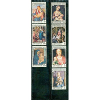 Antigua Christmas , 7 stamps