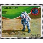 Paraguay 1973 Apollo 14