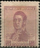 Argentina 1917 José Francisco de San Martín (1778-1850)