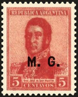 Argentina 1918 José Francisco de San Martín (1778-1850), ovpt. "M.G."