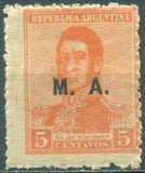 Argentina 1920 Josè Francisco de San Martin (1778-1850), ovpt. “M.A.”