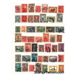 Argentina Lot 3-Stamps-Argentina-StampPhenom