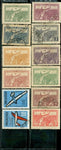 Argentina Aircraft , 12 stamps